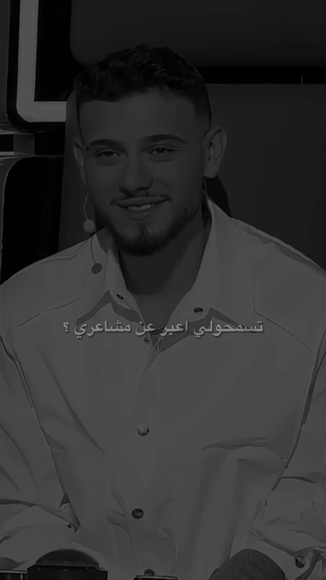 @حـمــو؛ دي،.~2007.~