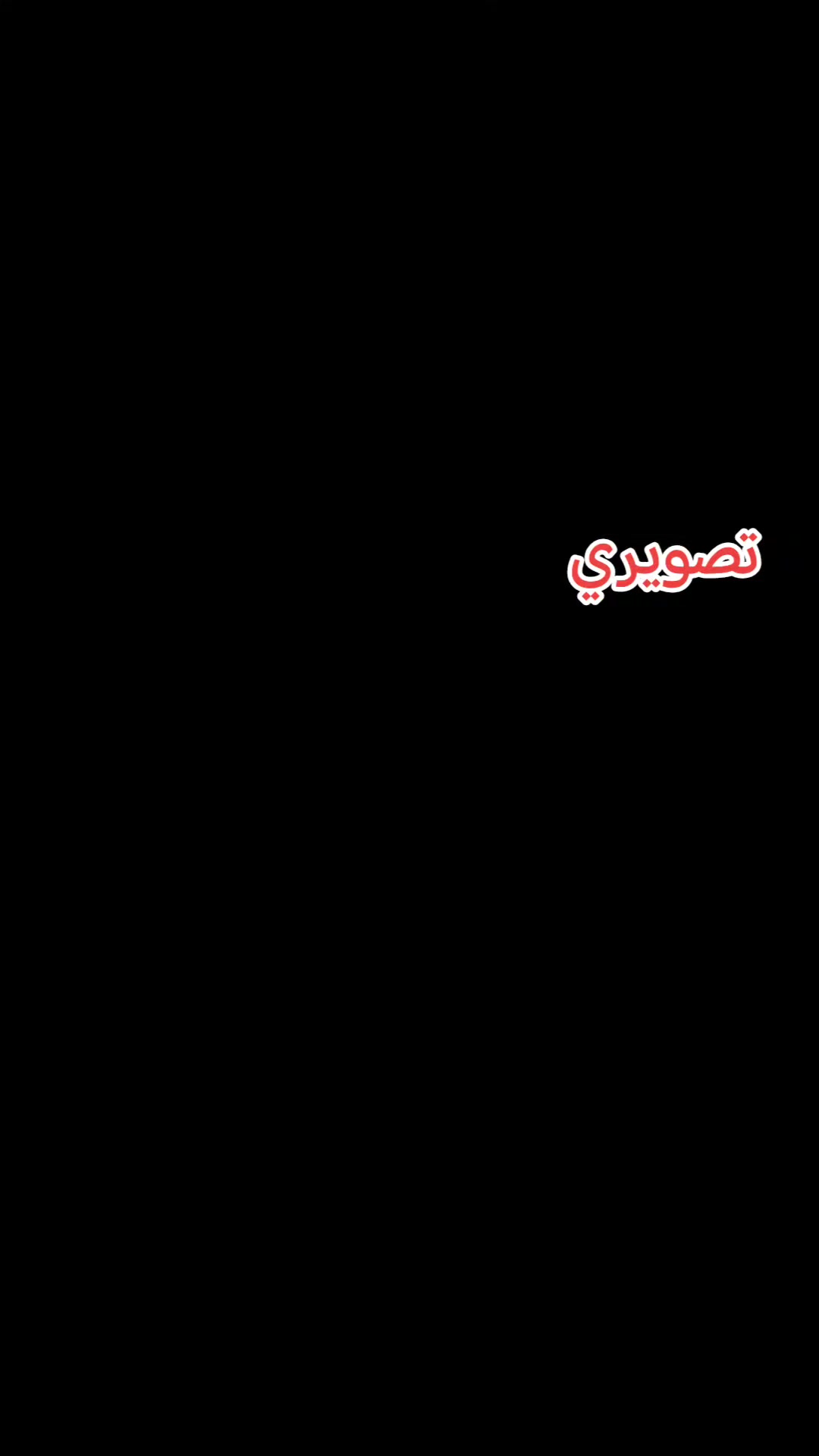 @دندوش