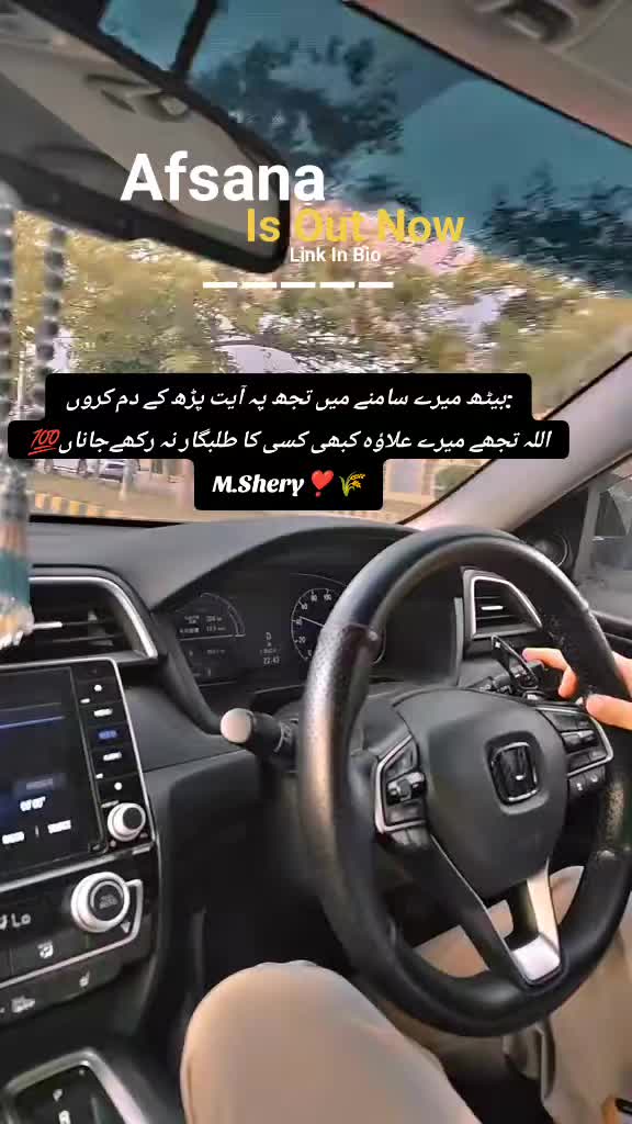 @Shery46