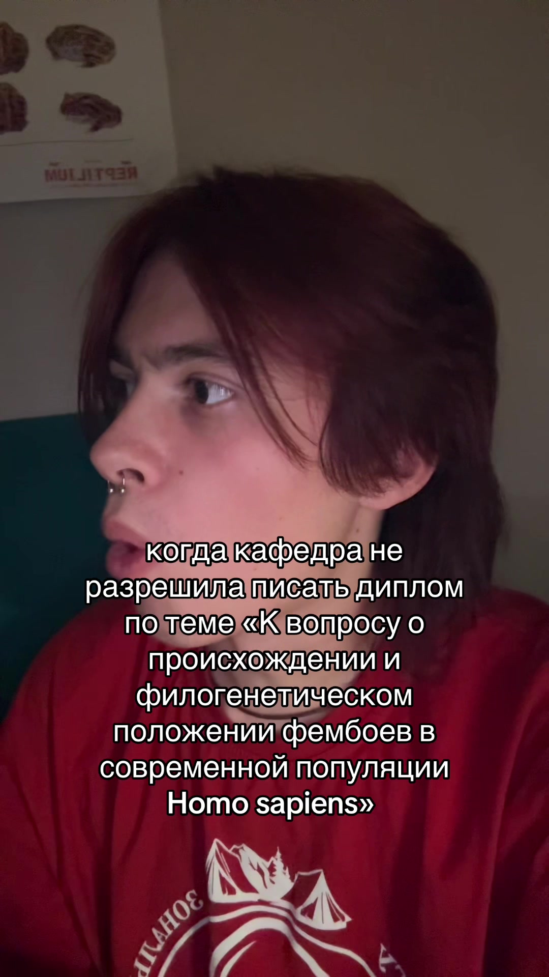@тгк: сдвг и ерунда