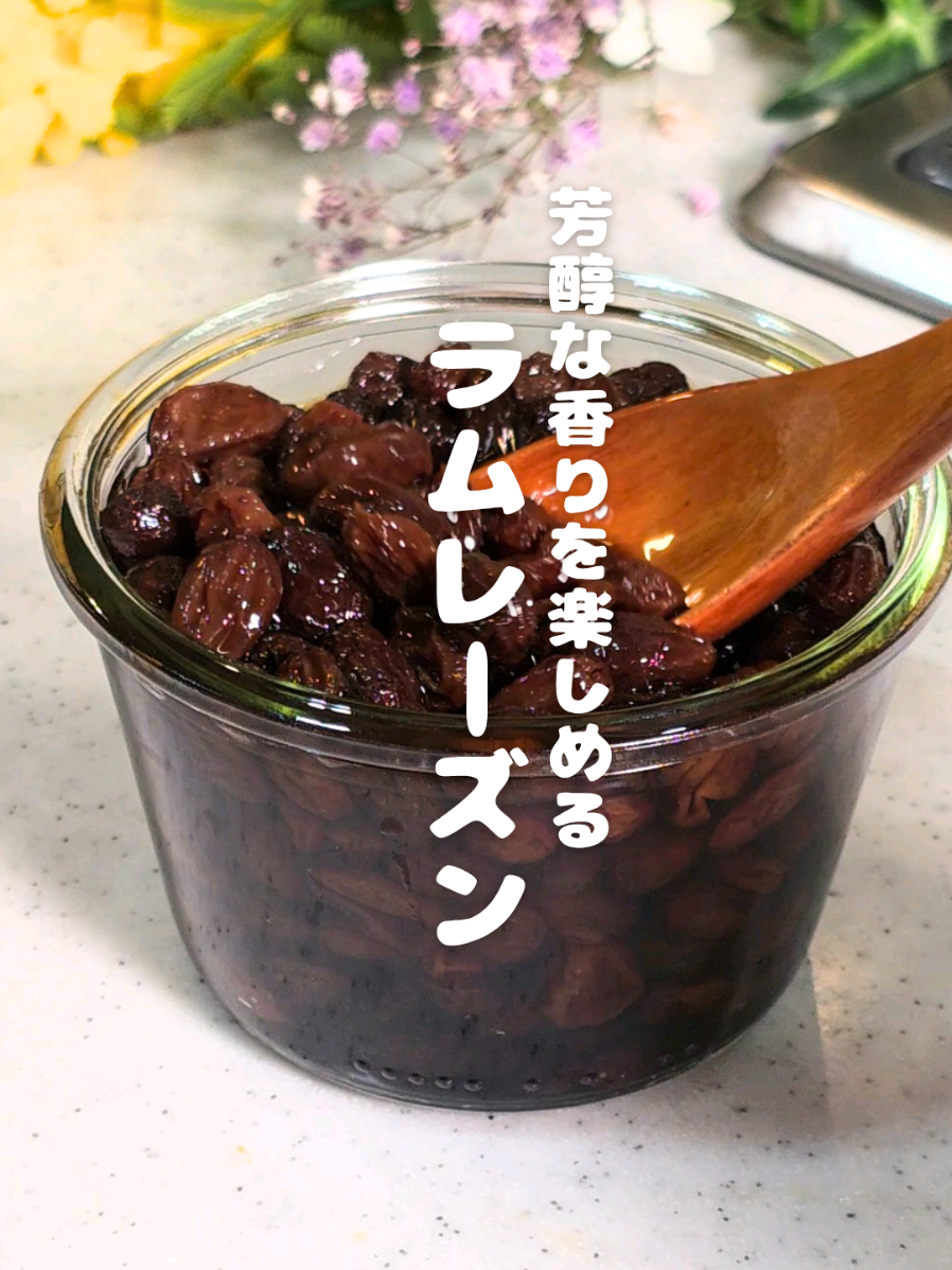 @あん|家族の心を掴んだシンプルレシピ