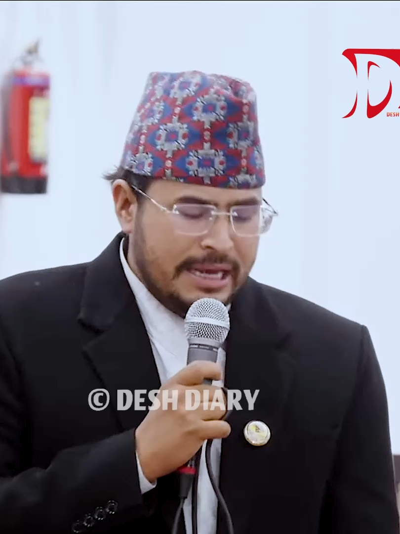 @DESH DIARY