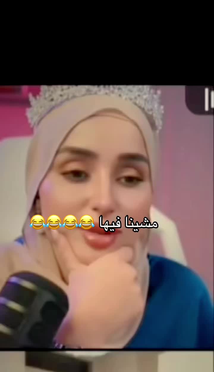 @Môû Fîdâ