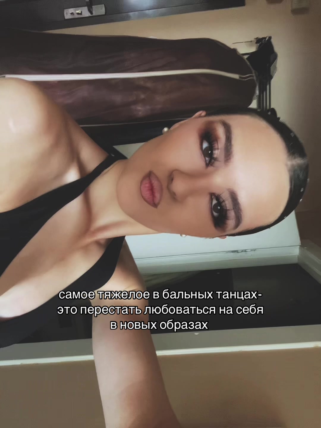 @тгк: dotyas_gym