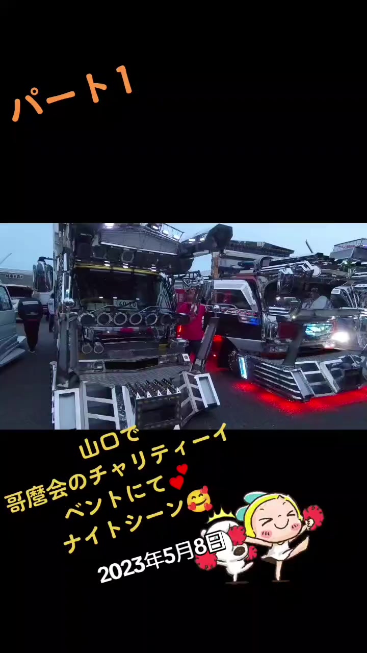 @LiCCa💕K,R✨️✨️