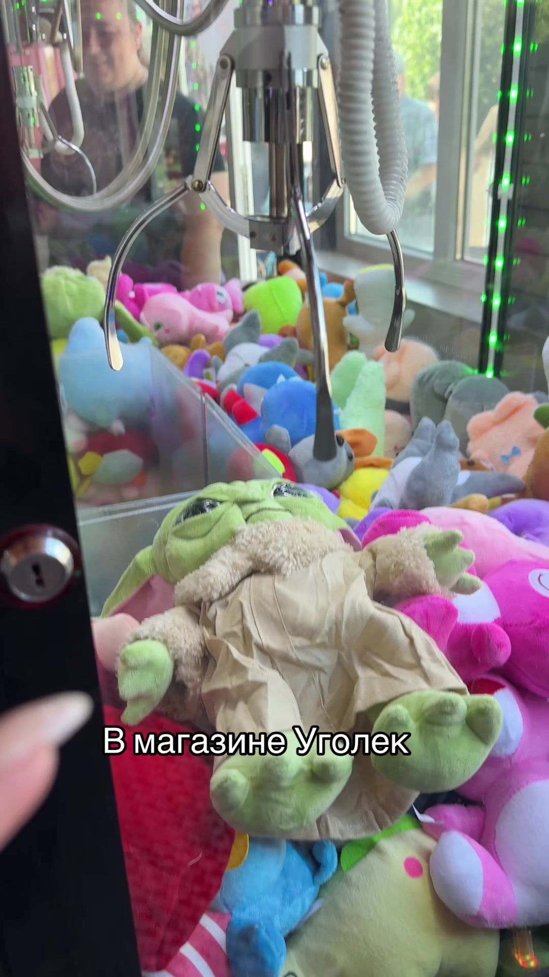 @Твоя Улиточка