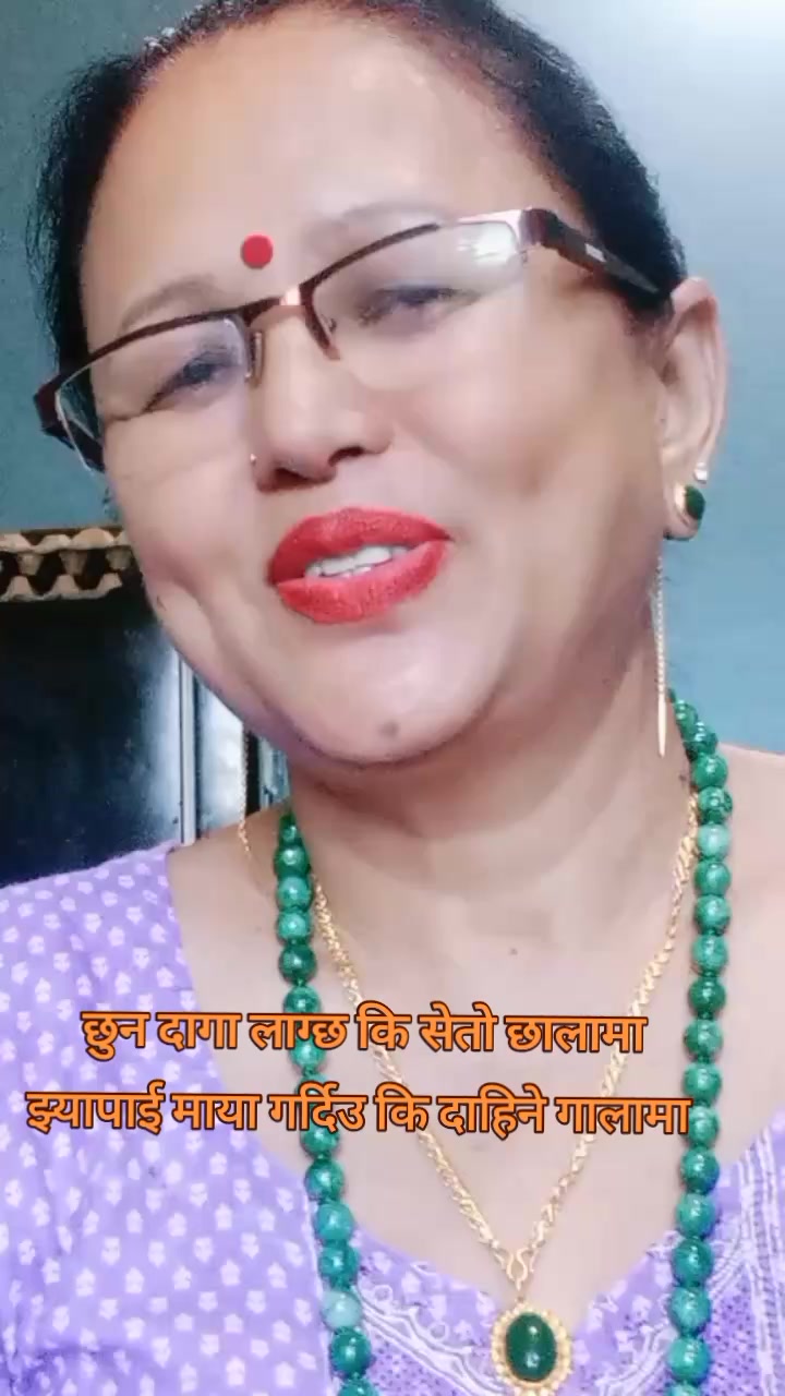 @rupagurung789