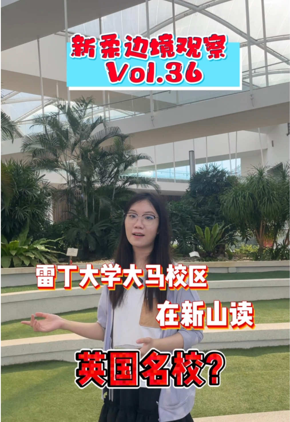 @nanyanglab