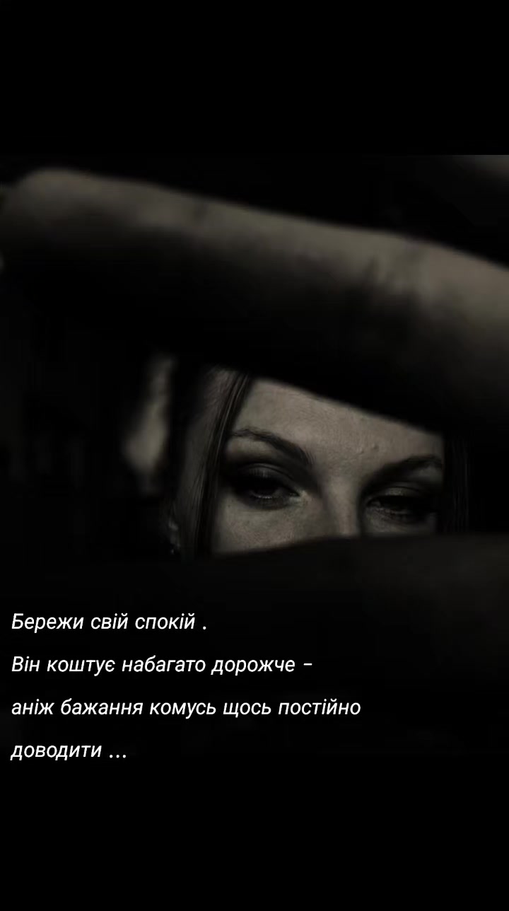 @Надія Масунова