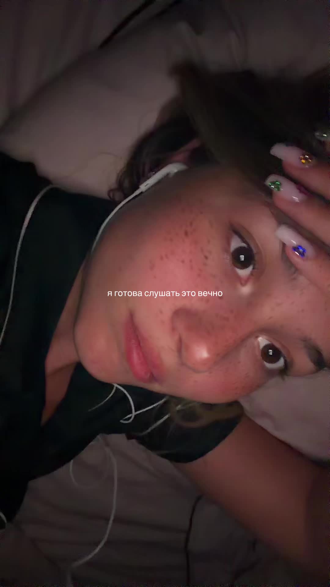 @Angela🍓