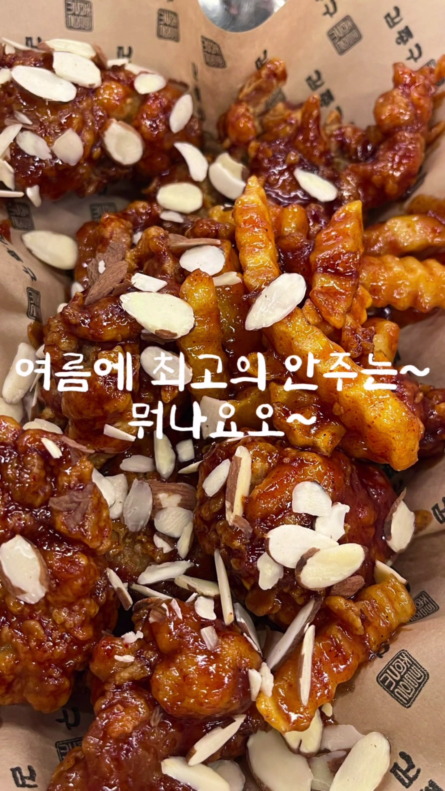 @전주월드코리아🎡 전주맛집 - 전국맛집‼️