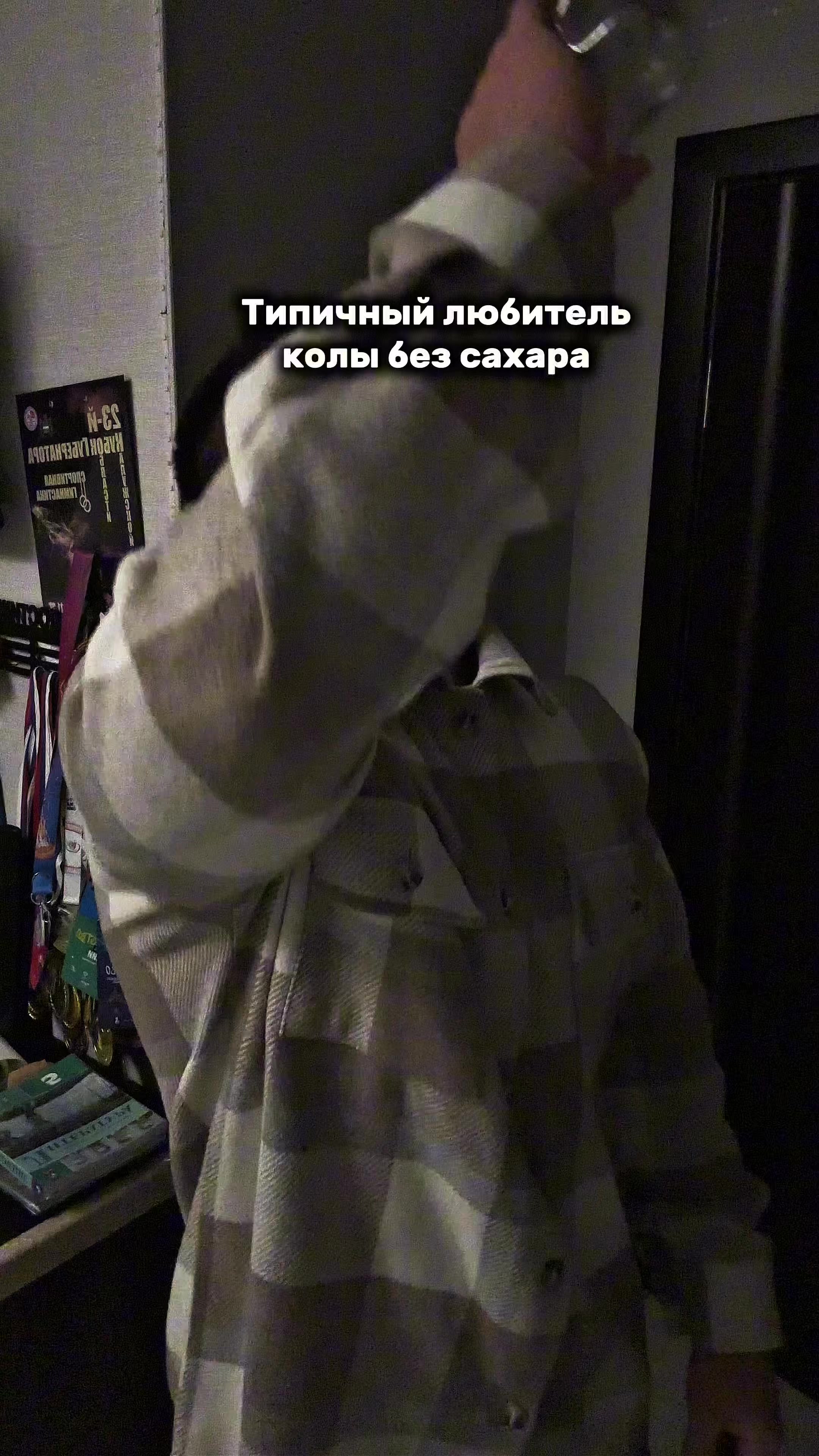 @ТГК:maxanabol