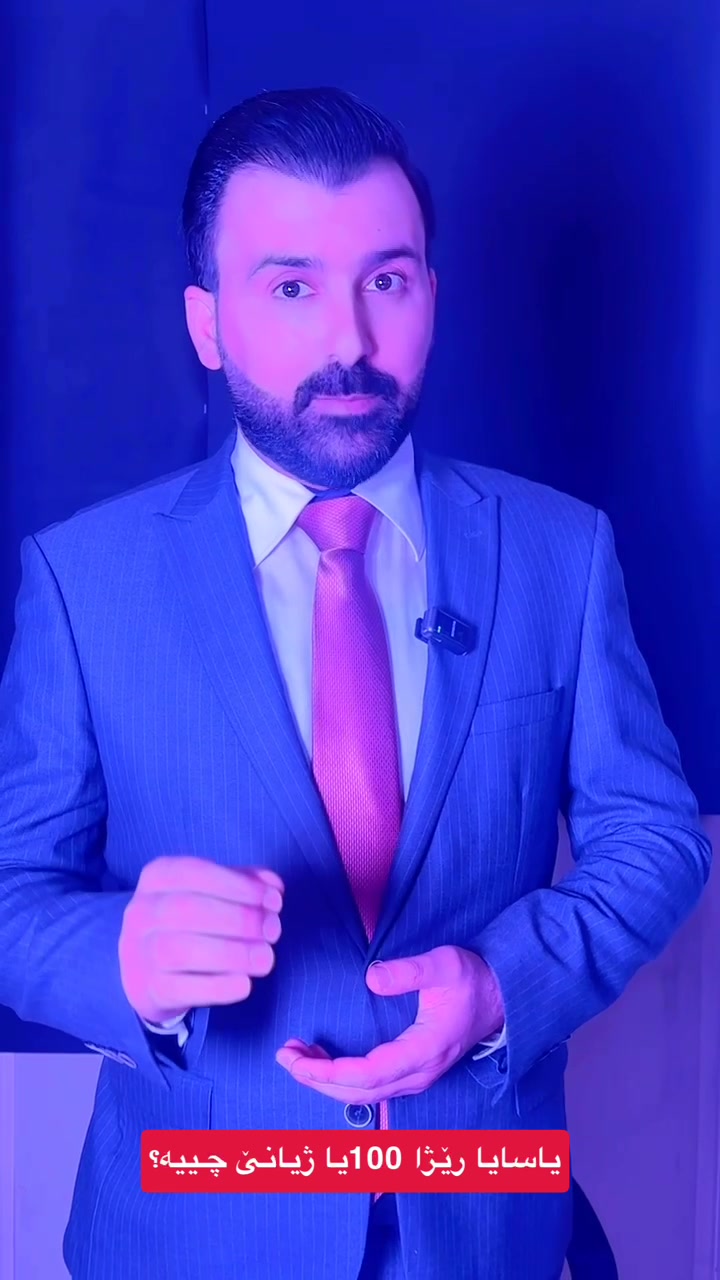 @dilovanhesensilevani