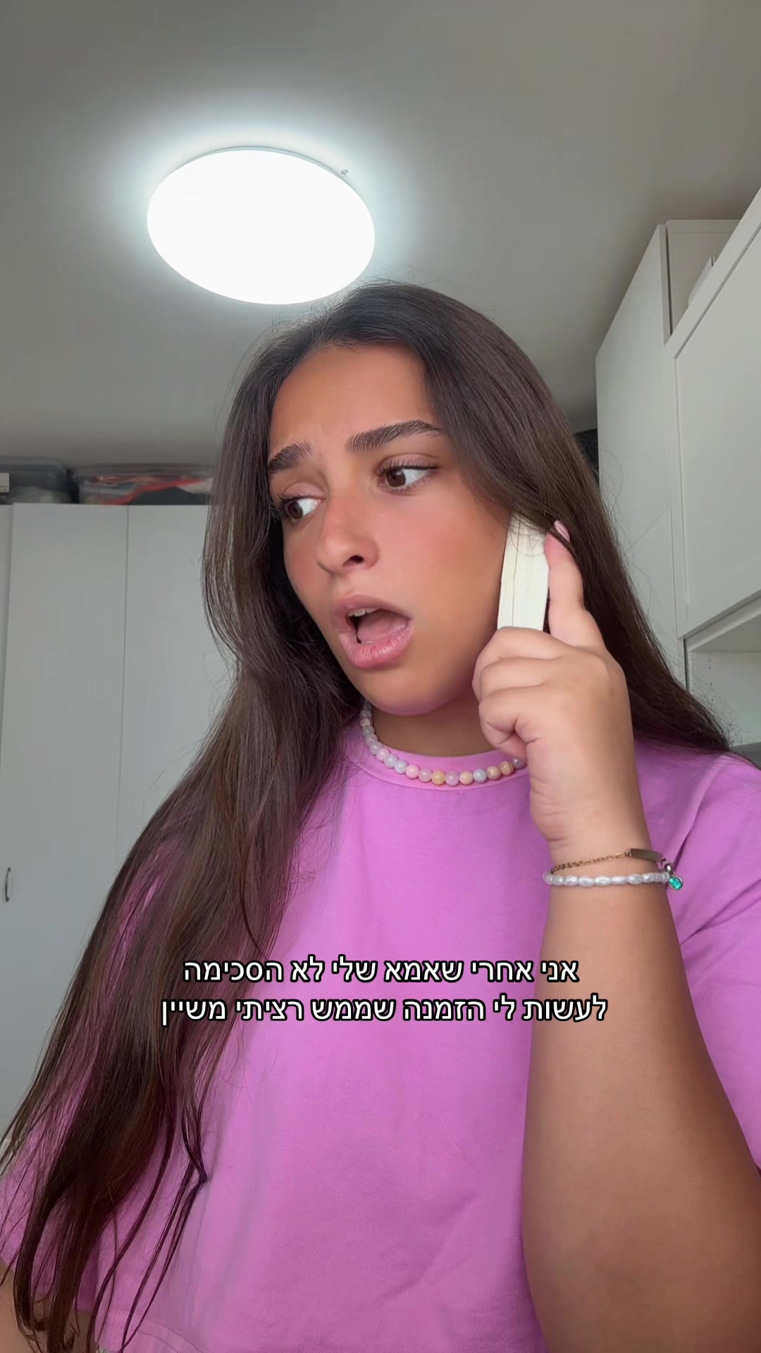 @נוי פקטה