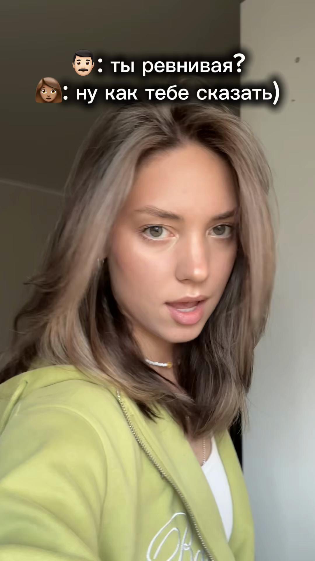 @S.Lesya
