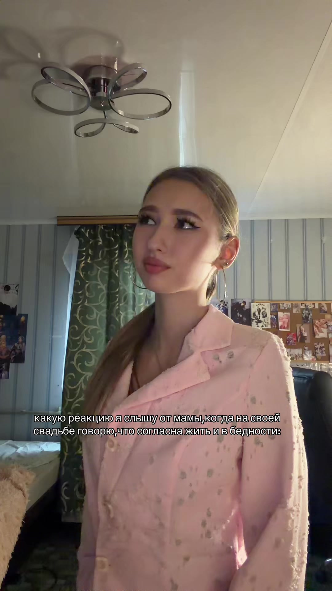 @алисавтф