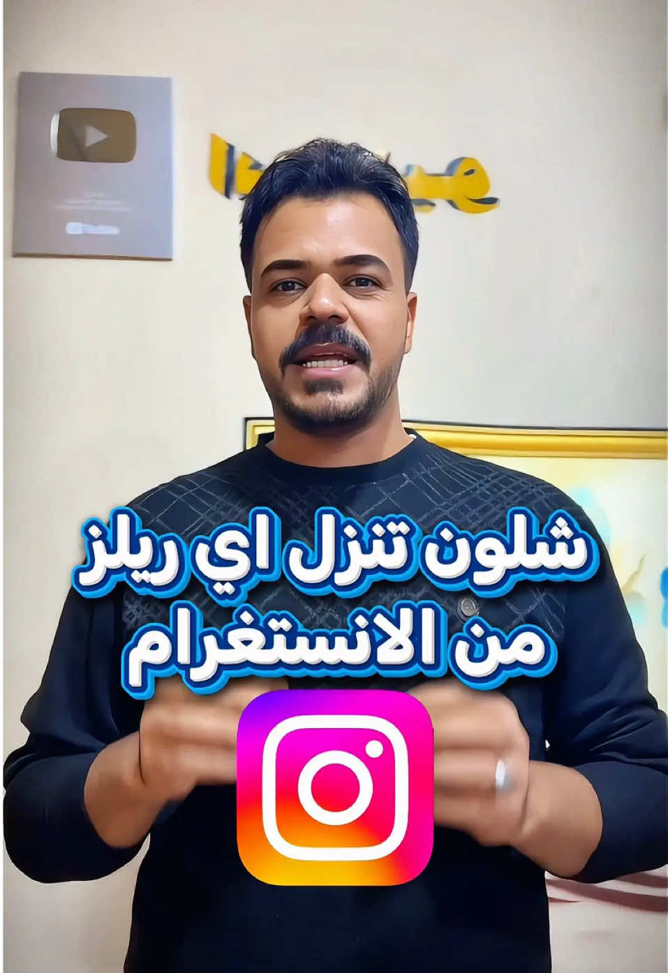 @حسين علي | Hussein Ali