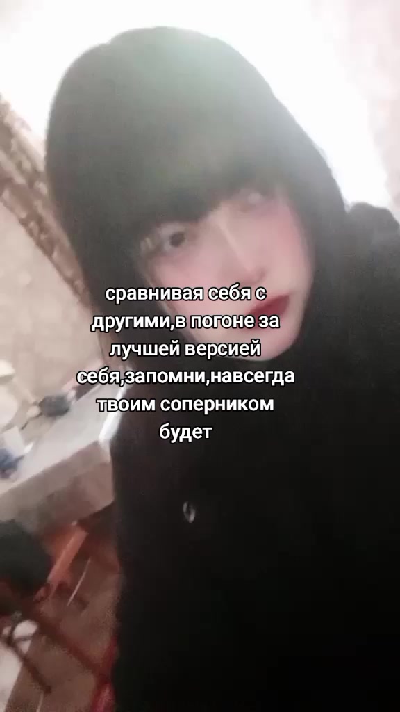 @N A S T Y A