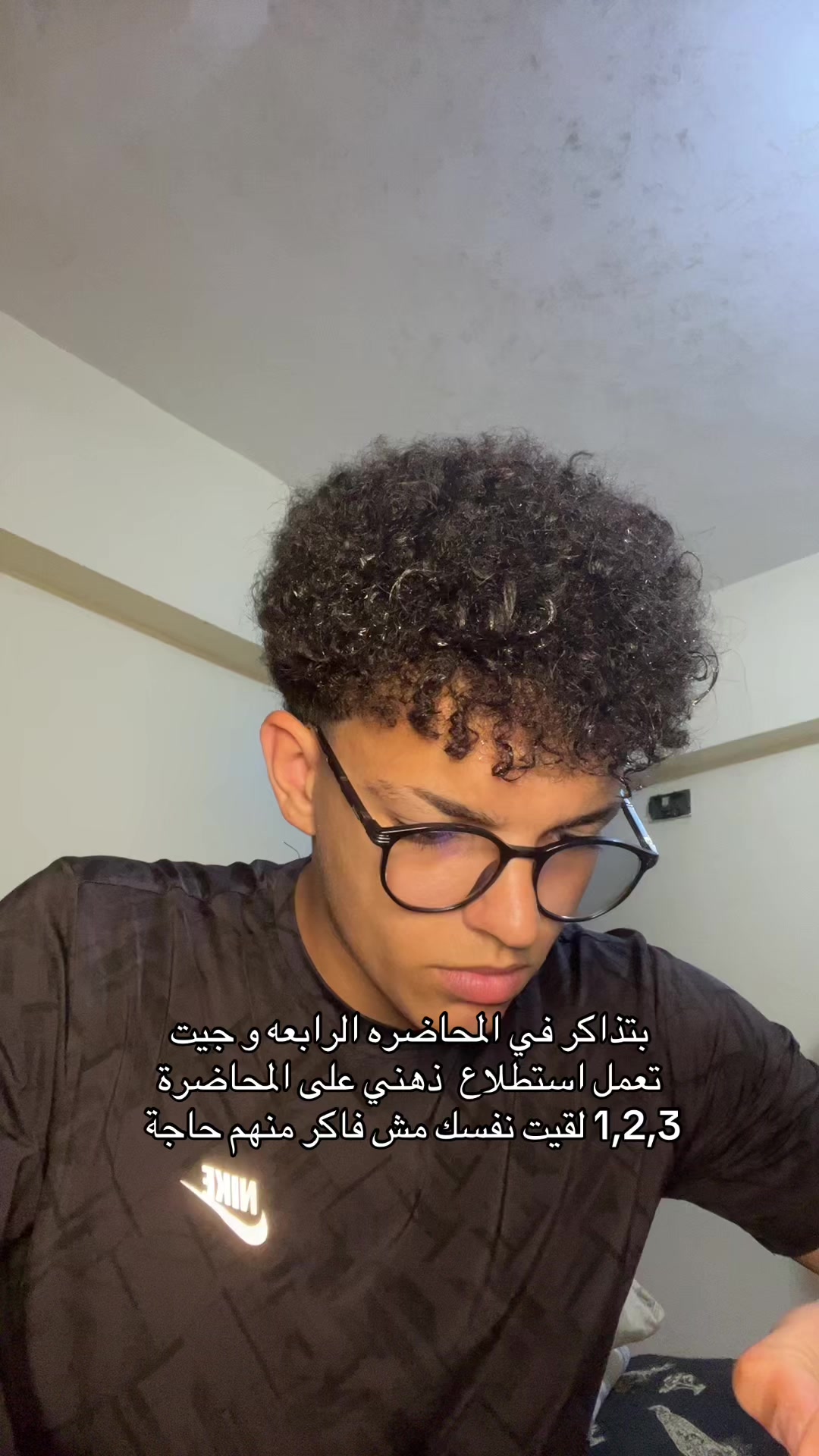 @زِيَادْ