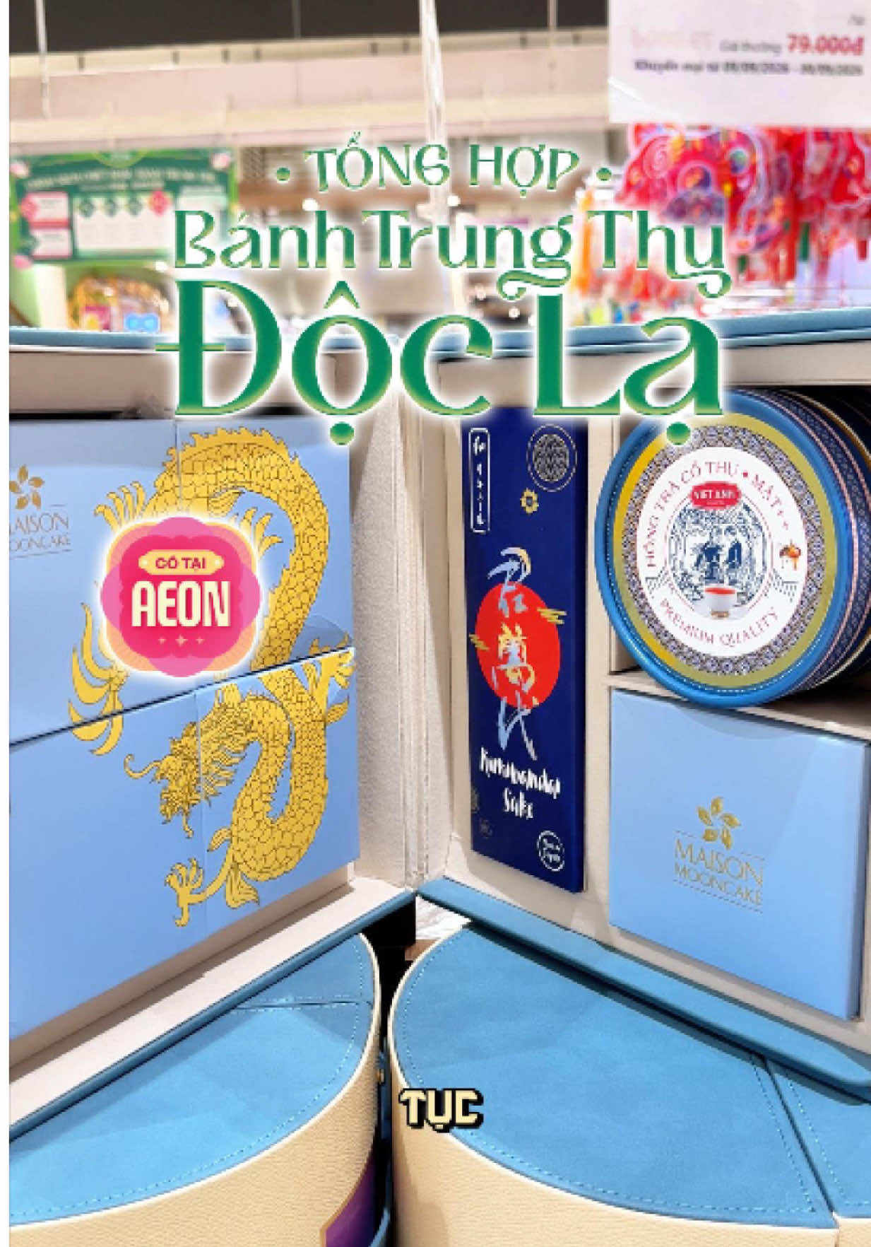 @AEON Vietnam