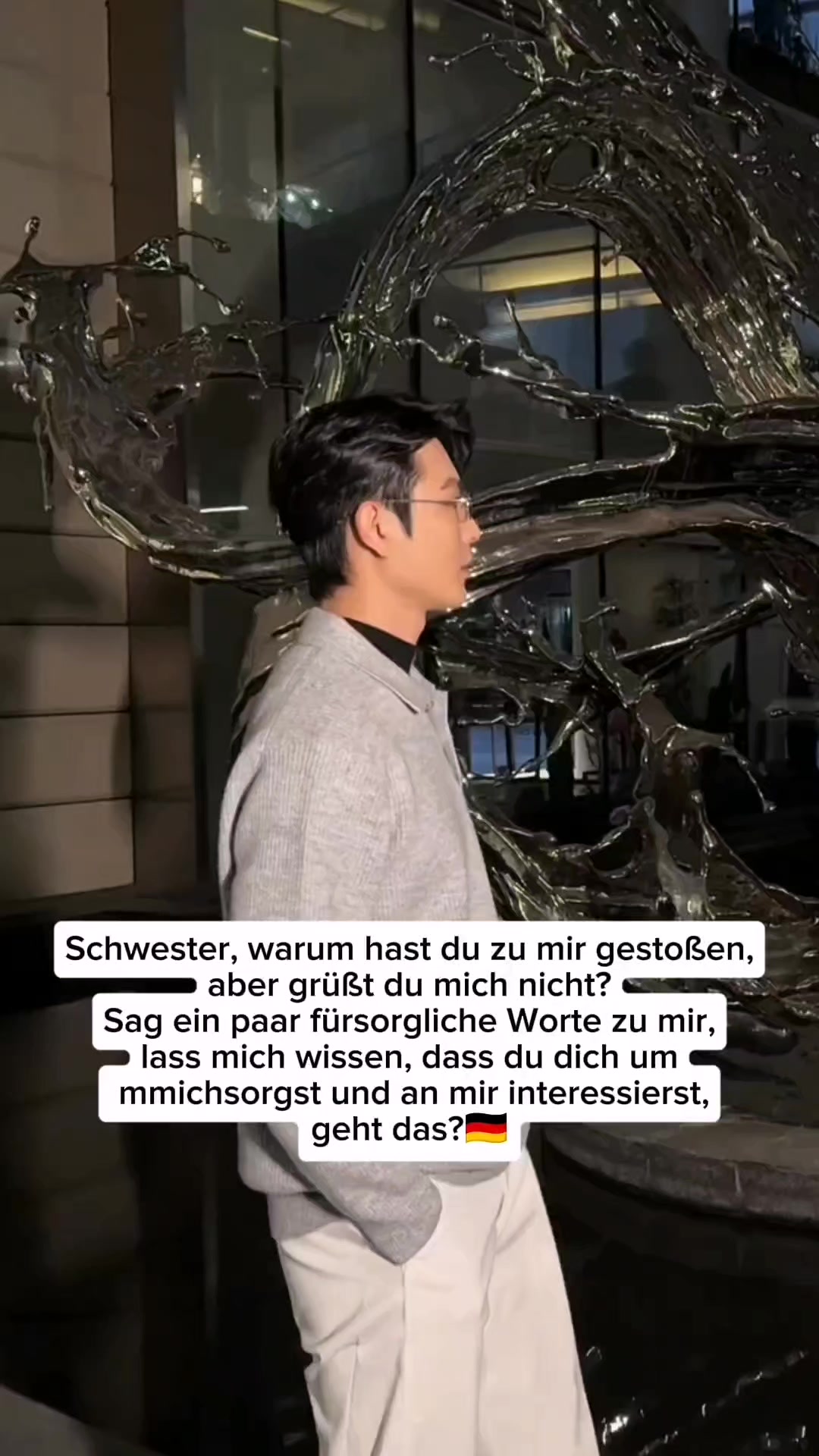 @Du in der Sonne