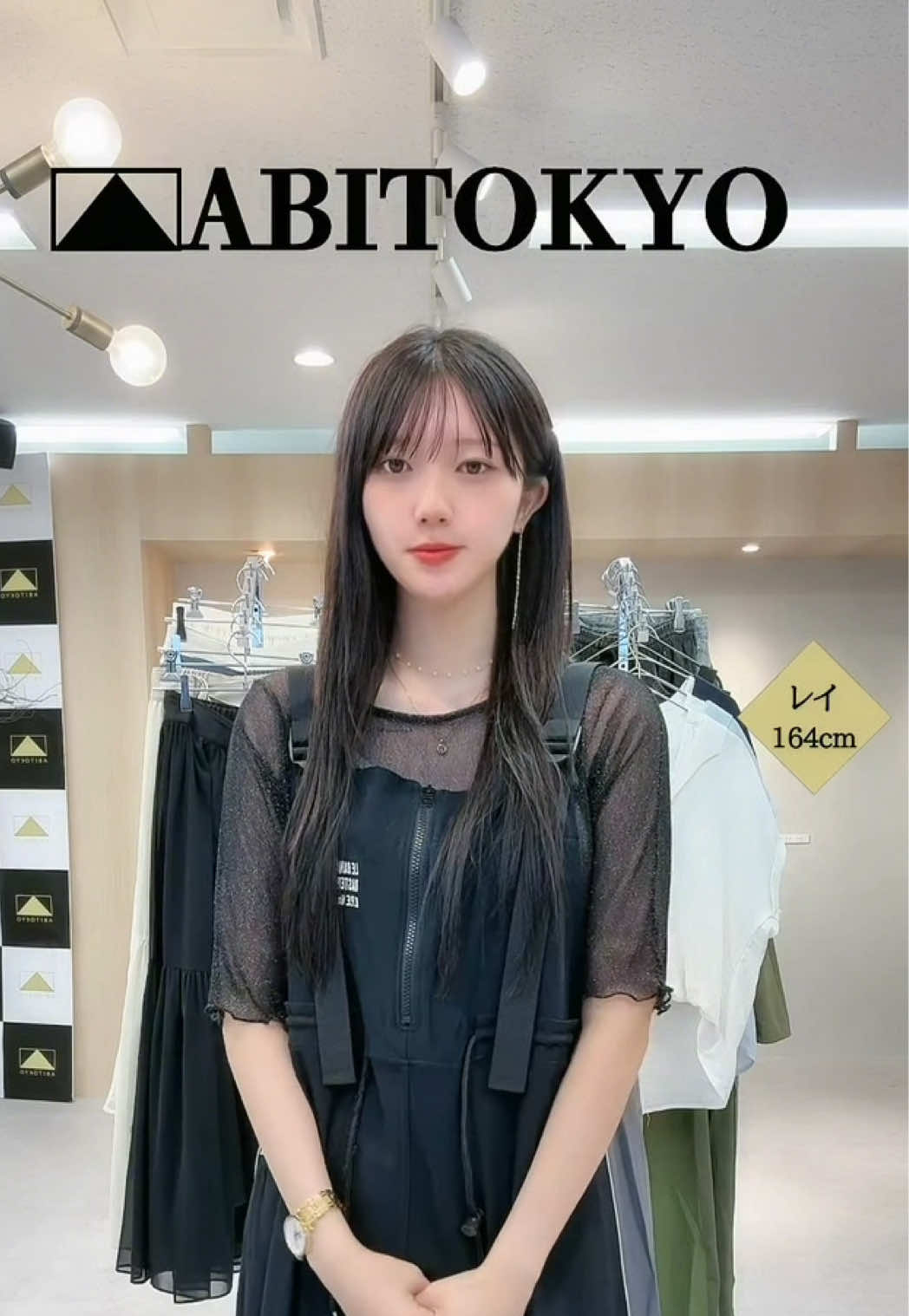 @ABITOKYOチャンネル