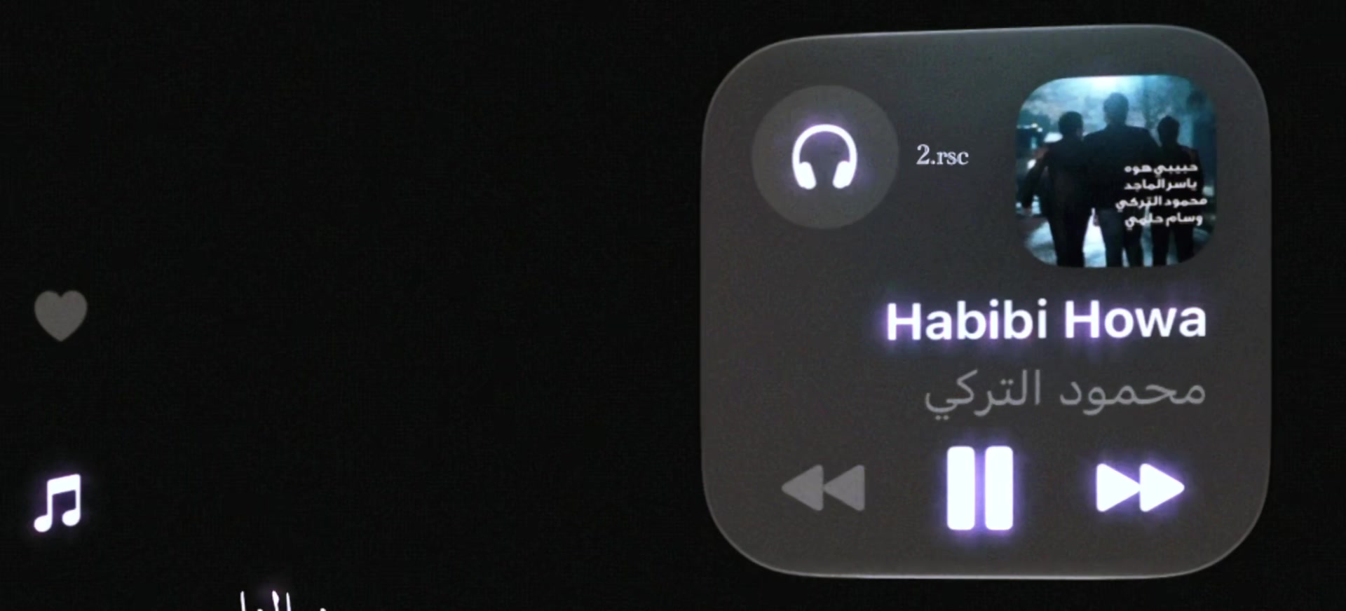 @⌇ ابو عابد ᶠᵐ⌇
