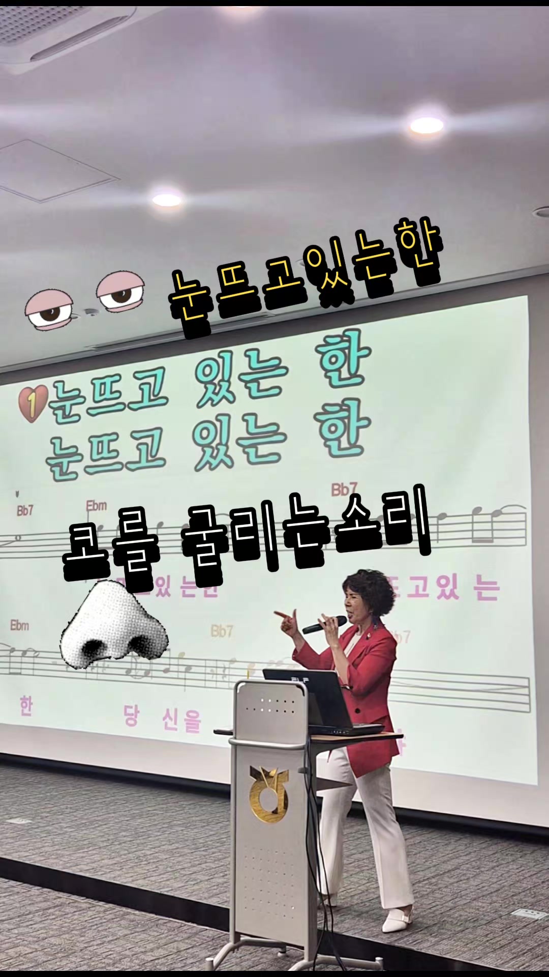 @금은희