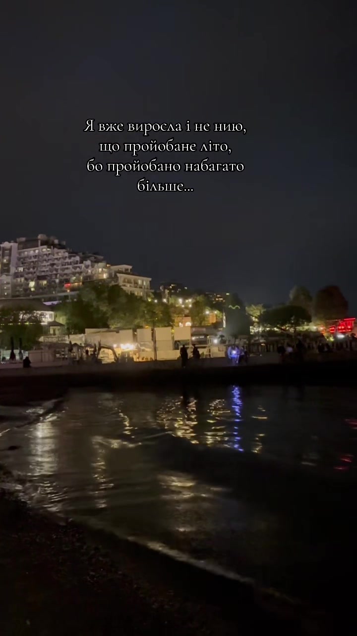 @Олена 🇺🇦