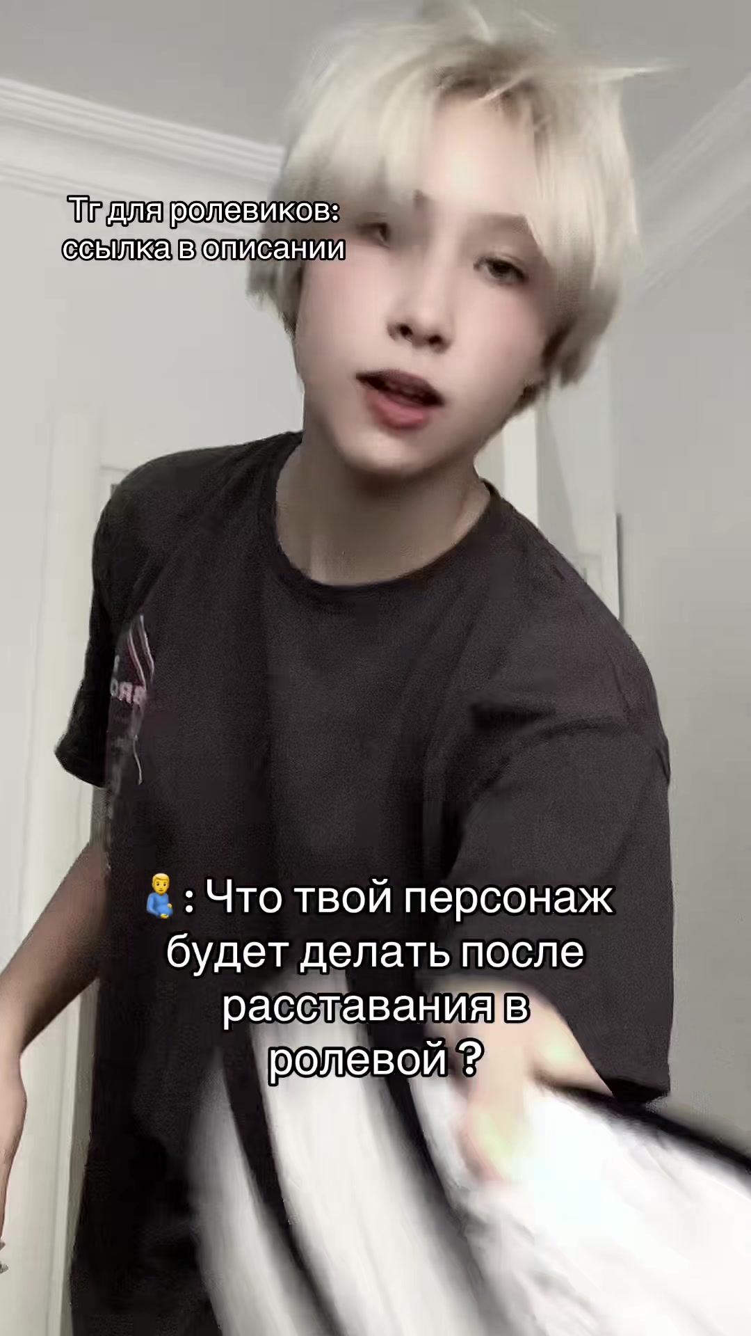 @Твоя Варечка с другого света☆ミ