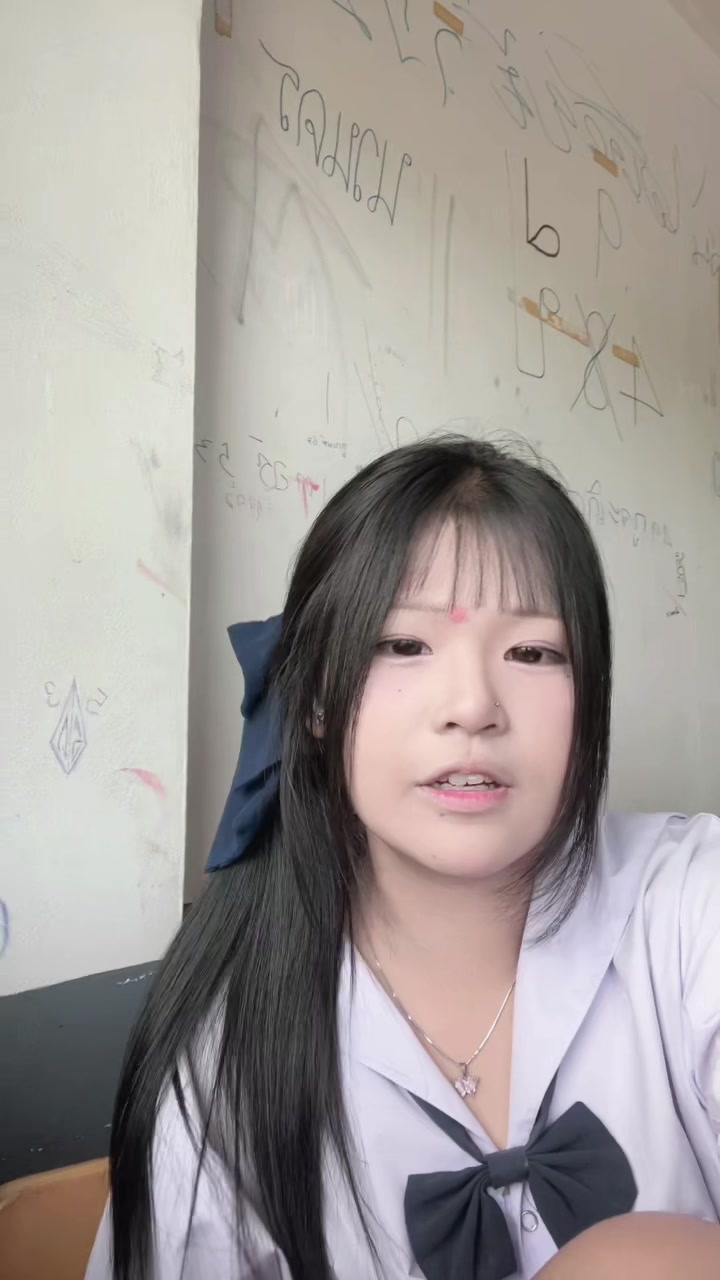 @มิ้นไหนอะ