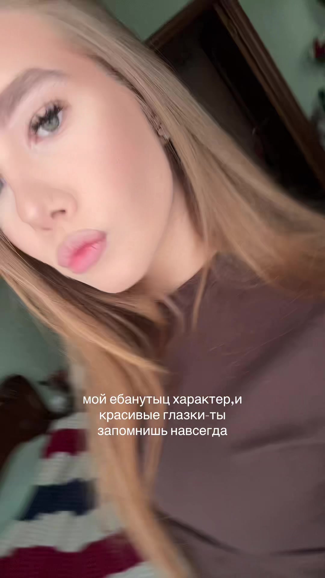 @танюшк