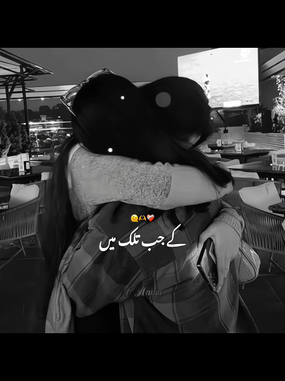 @꧁𝐾𝒾𝓂𝒜𝓃𝓈𝒽𝒶 ꧂