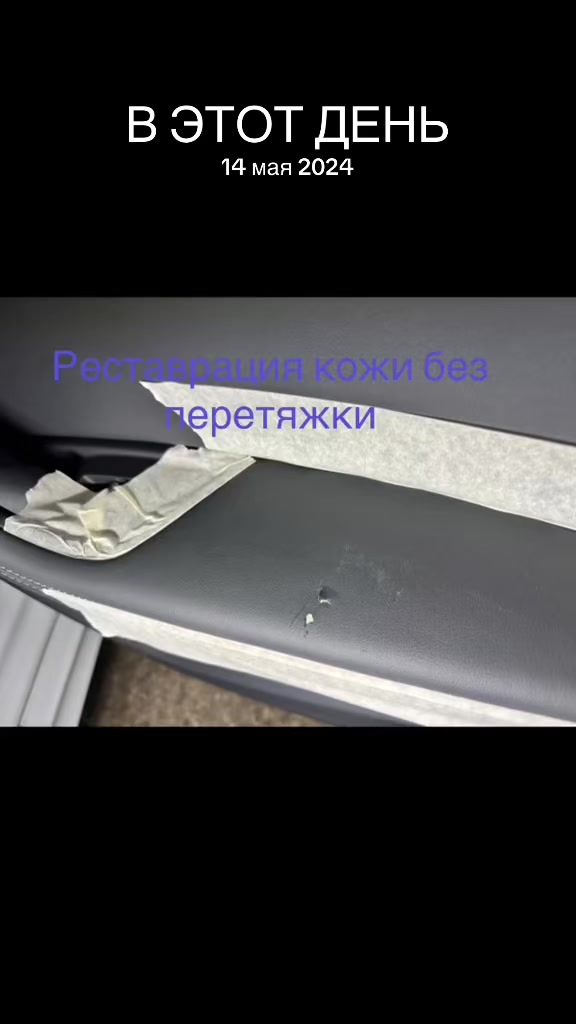@Makeover_car_service