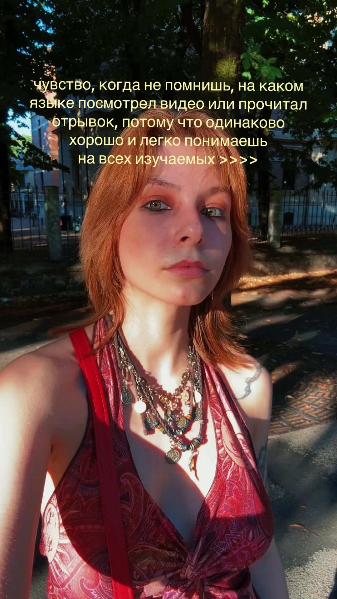 @Арина гербадум