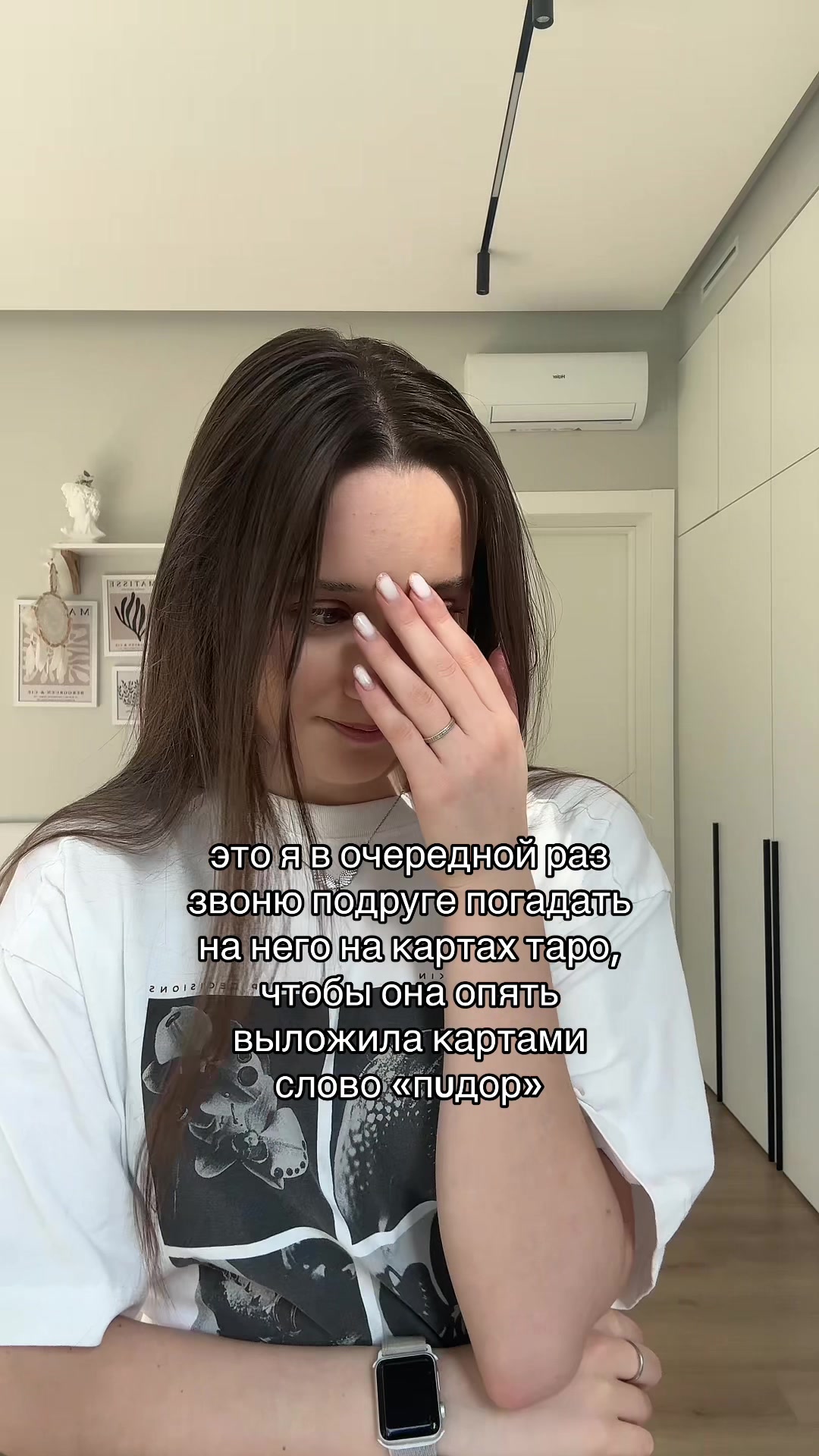 @Rini