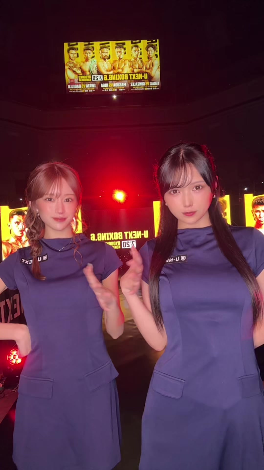 @U-NEXTラウンドガール