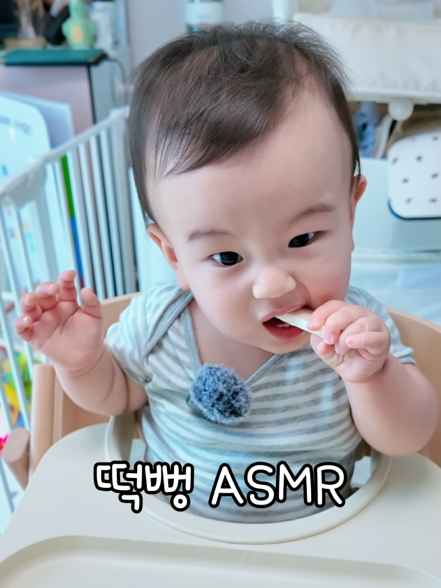 @소진가족