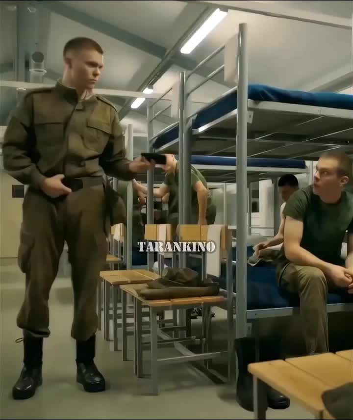 @слава