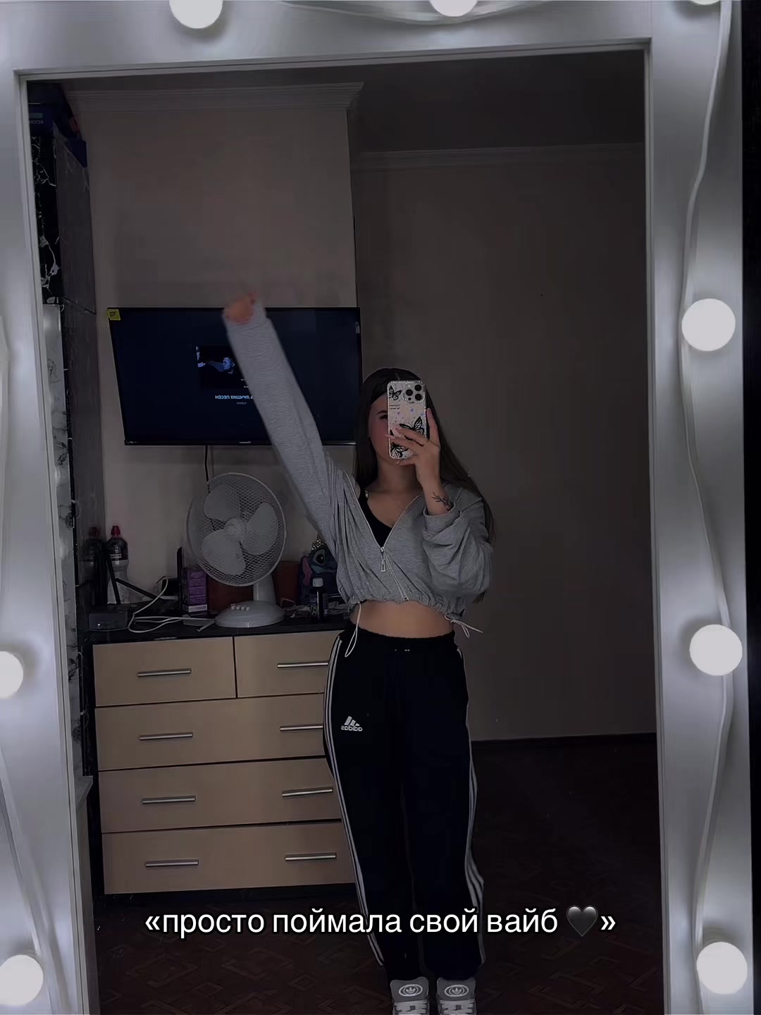 @❤️🔥Прелесть❤️🔥