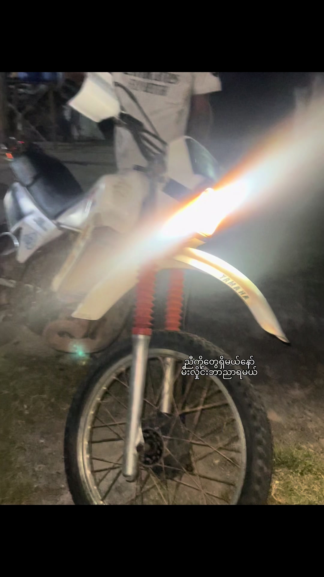 @⚡️🔥Ko Soe(motorcycle Tgi)⚡️🔥