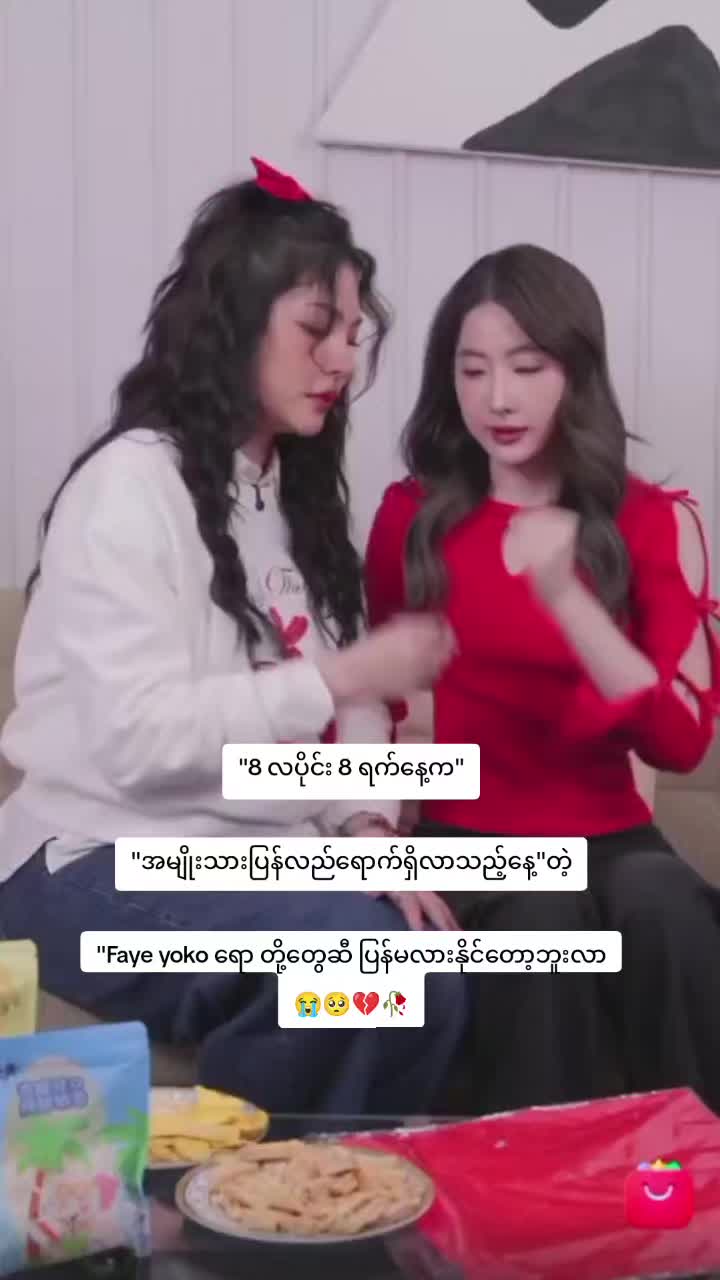 @yoko fan๐ฆ๐ซง๐