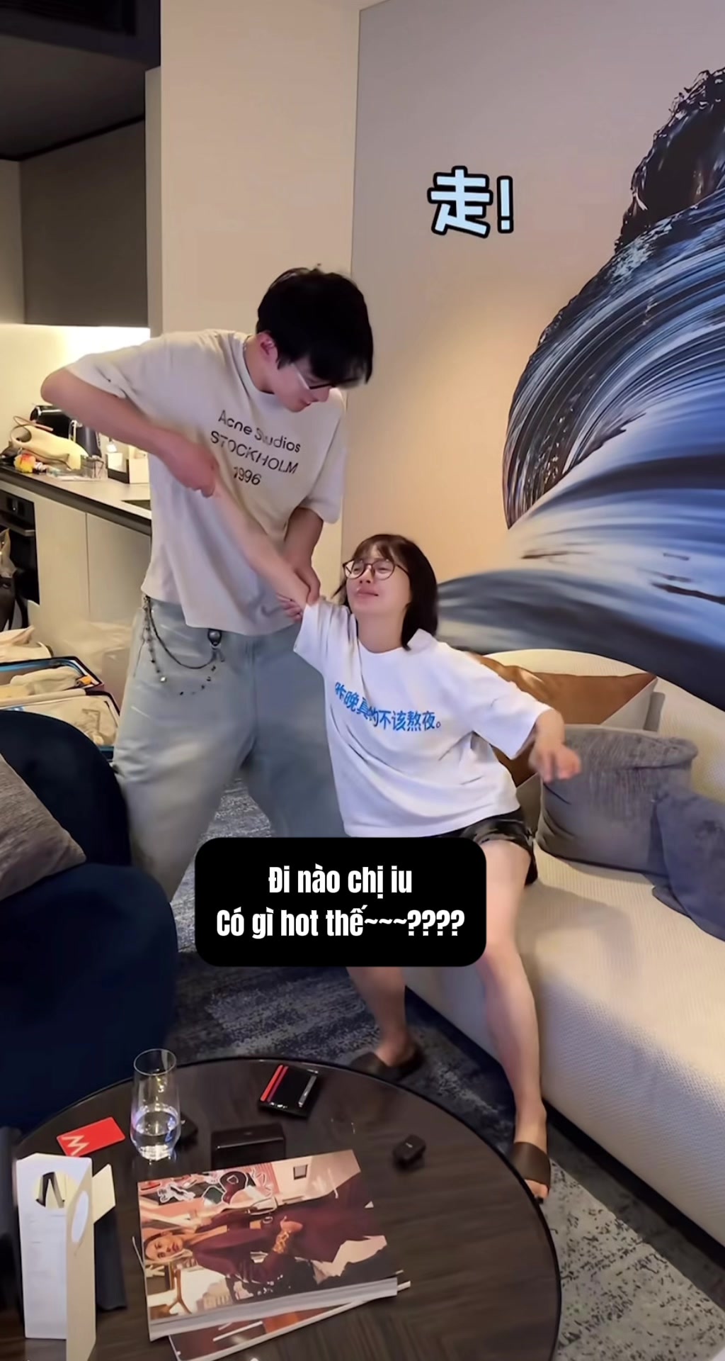@Soo