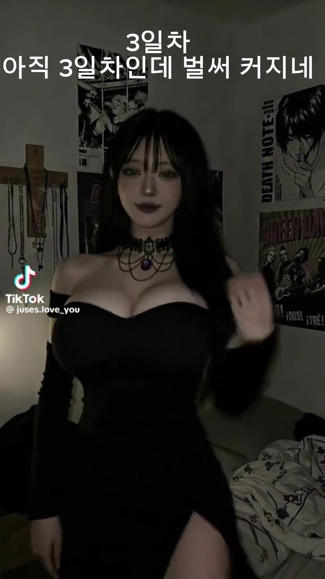 @라디:ert123456789.