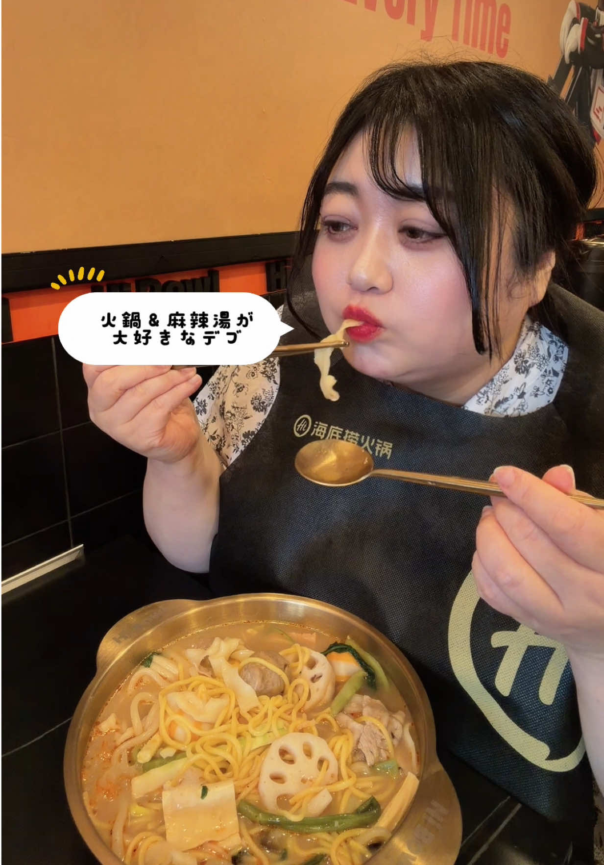 @えみっくす🐷❣️