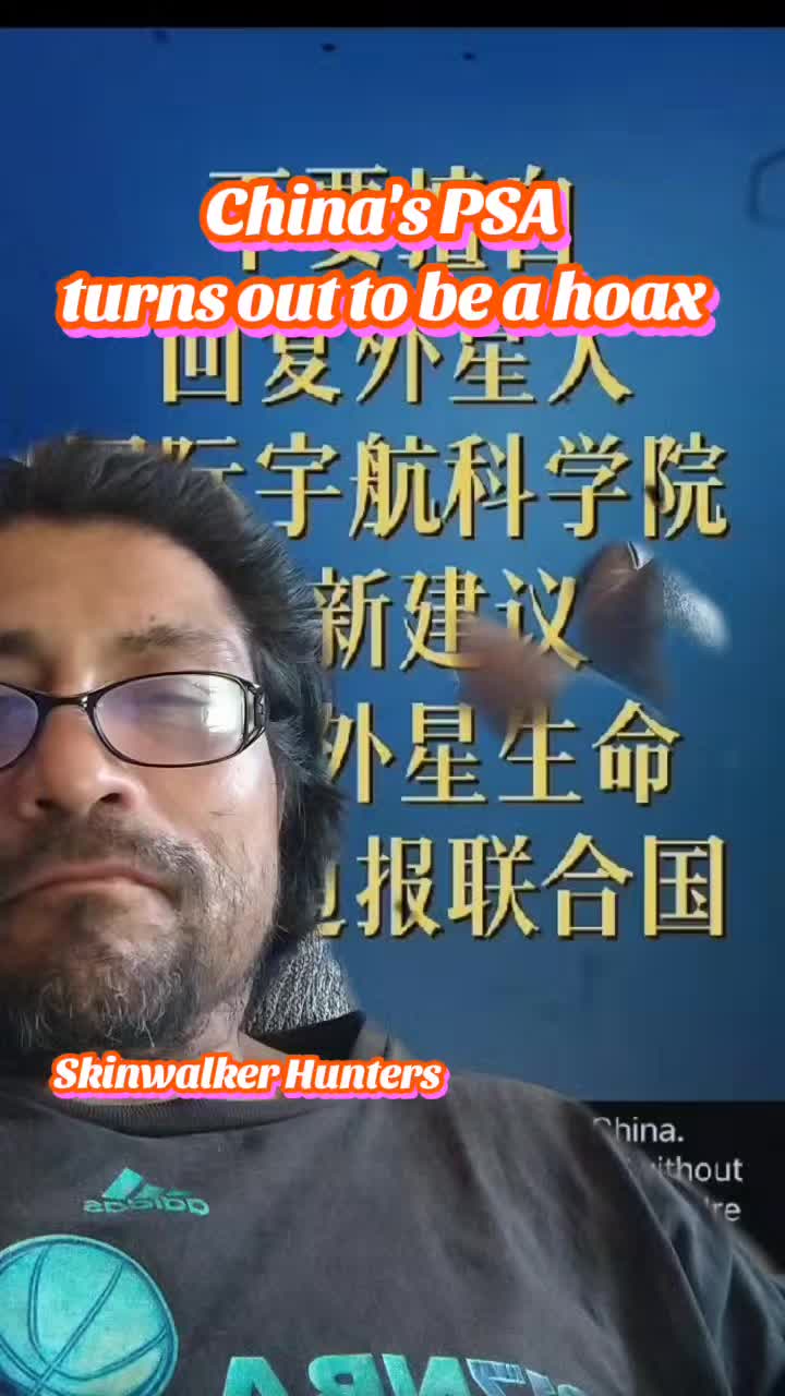 @Skinwalker Hunters