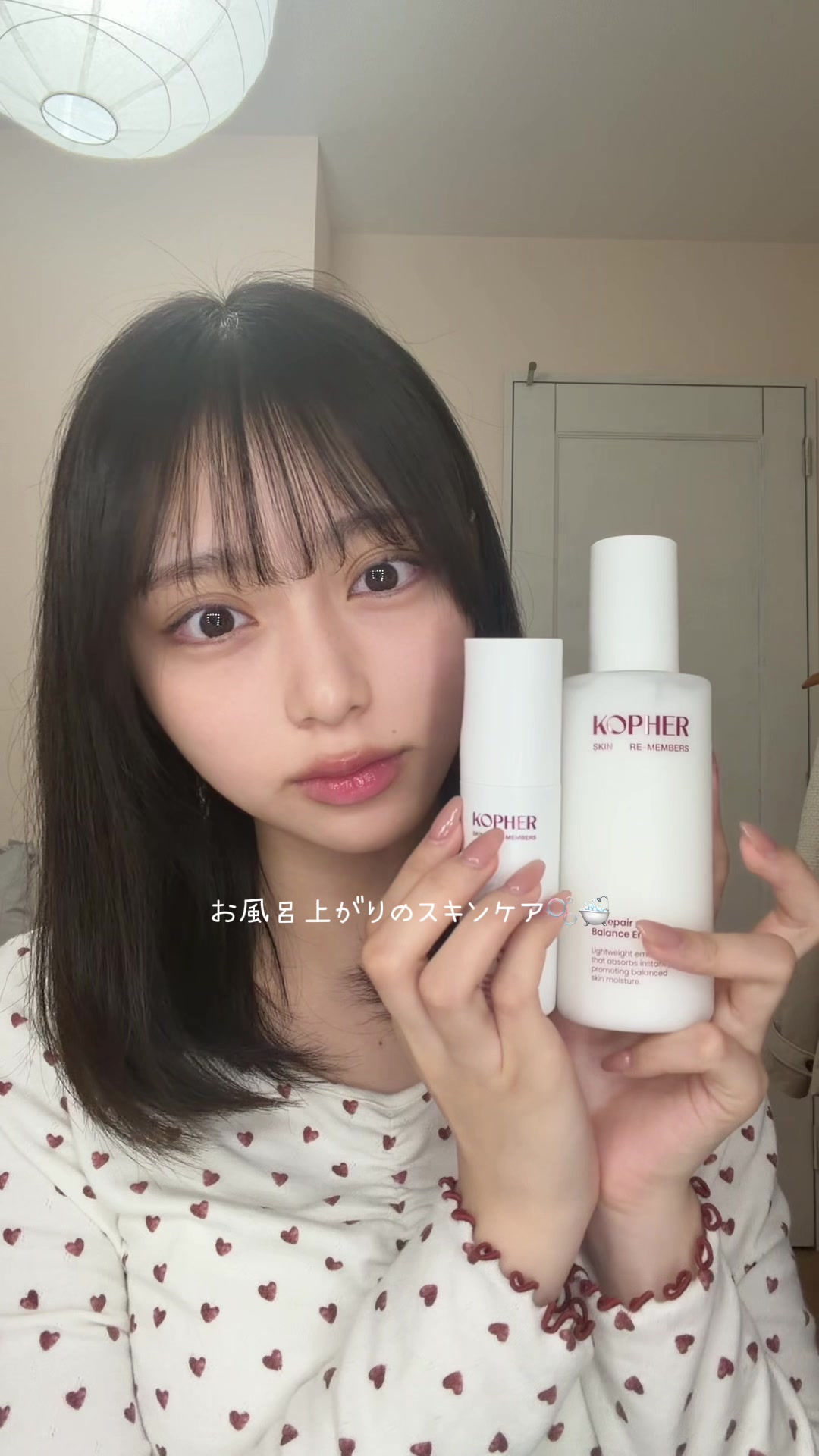 @永瀬さら