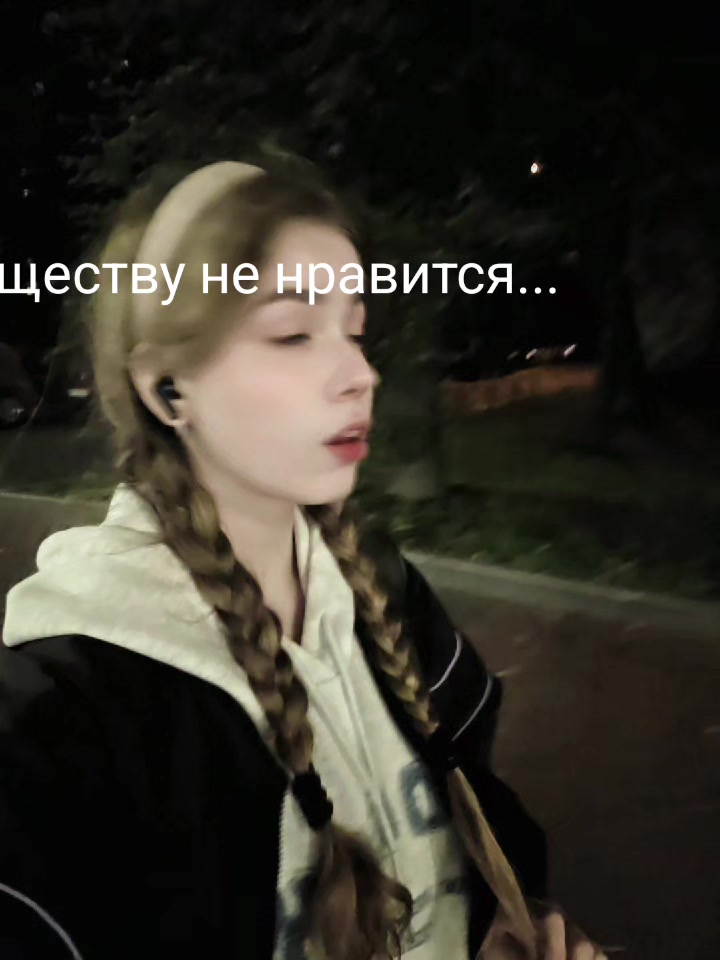 @тгк: @poliviii