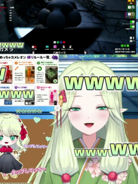 @八神 ライラ🍀🍶