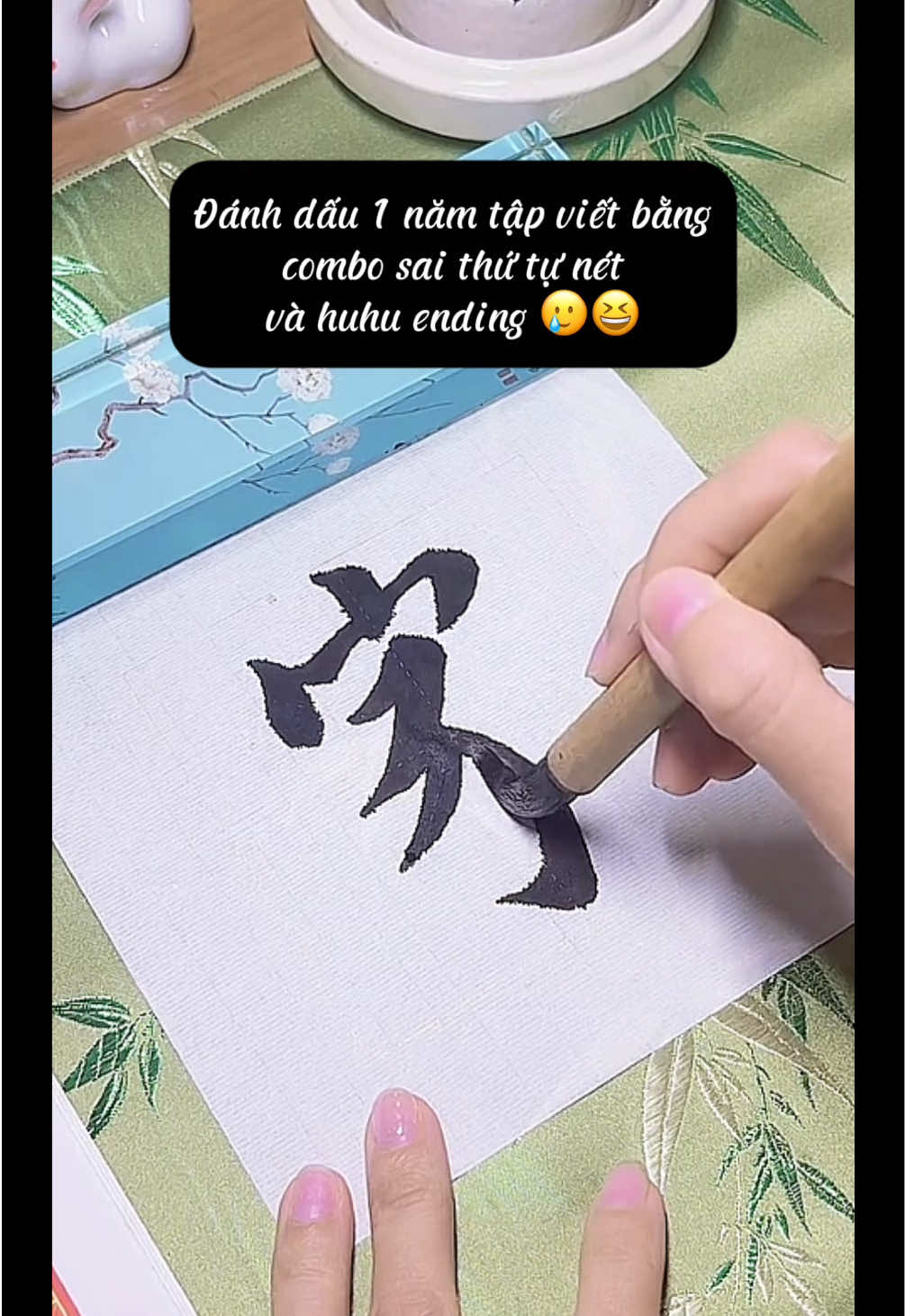 @🌷Mộc Mộc🌱木木丽红